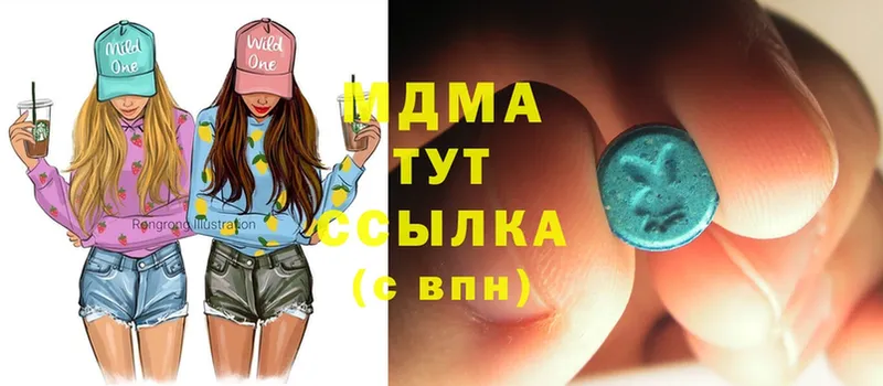 MDMA crystal  Красноярск 